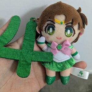 Sailor Jupiter keychain
